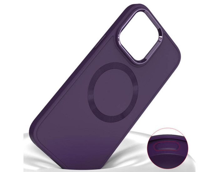Чехол-силикон Bonbon Metal Style MagSafe iPhone 14 (Фиолетовый / Dark Purple)