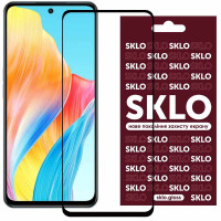 Защитное стекло SKLO Google Pixel 9 Pro XL /10 Pro XL, 5D черное