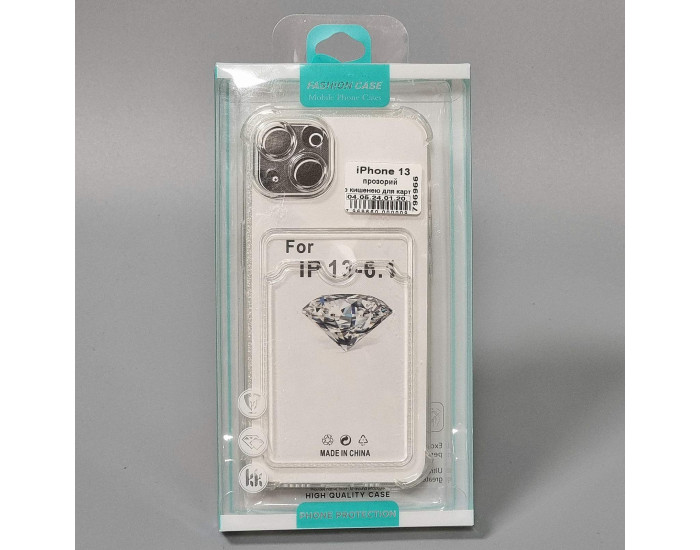 Чохол-силікон TPU Full Camera with Wallet iPhone 13 Pro, Прозорий