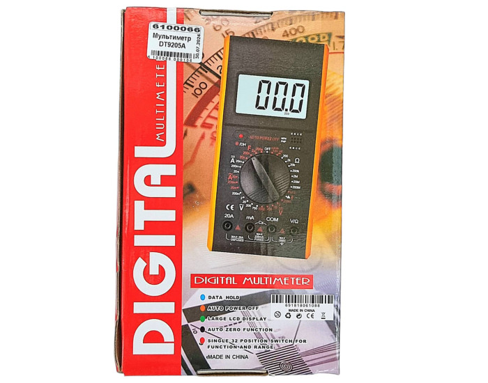 Мультиметр цифровой DT9205A