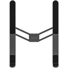 Подставка для Ноутбука Proove Ski, серебристая