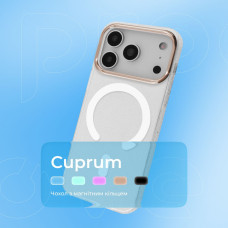 Чохол-силікон Proove Cuprum Case with Magnetic Ring iPhone 15 Pro, Білий