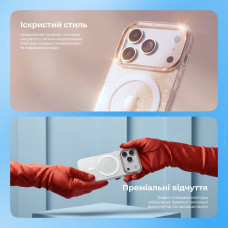 Чохол-силікон Proove Cuprum Case with Magnetic Ring iPhone 15 Pro, Білий