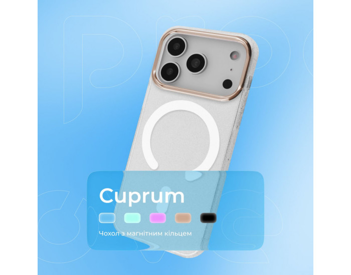Чохол-силікон Proove Cuprum Case with Magnetic Ring iPhone 15 Pro, чорний