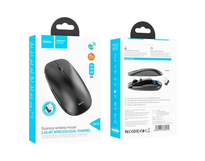 Миша Бездротова Hoco GM15 Art dual-mode business 2,4G/BT3.0-5.0 Black