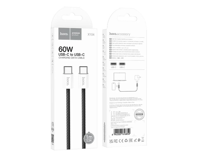 Кабель USB-C Hoco X104 Source 60W charging data cable Type-C to Type-C (L=1M) черный