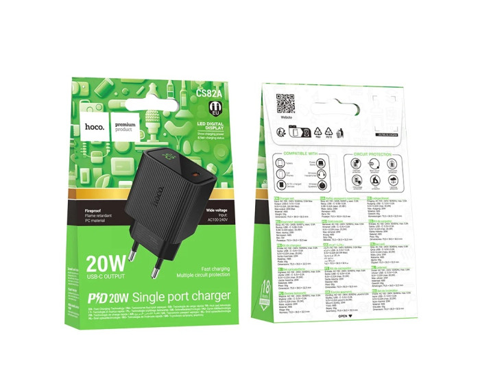 Мережеве зарядний пристрій Hoco CS82A Excellent single port with digital display (EU/USB-C/PD20W) чорне