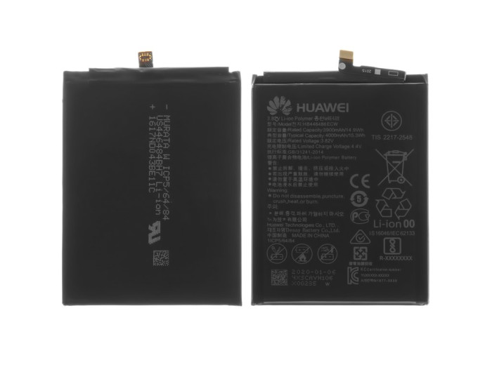 Аккумулятор (HB446486ECW/ HB396285ECW) Huawei Honor 9X Pro /Nova 5i /P Smart Z, 4000mAh оригинал