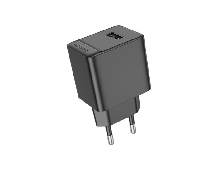 Мережеве зарядний пристрій Borofone BAS11A Erudite Single Port (2.1A) чорне