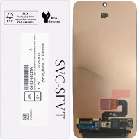 Дисплей з сенсорним екраном (модуль) Samsung SS931 Galaxy S25, чорний, оригінал, сервісна упаковка