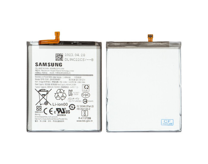 Аккумулятор Samsung EB-BG996ABY, G996 Galaxy S21 Plus, 4800 мАh, оригинал