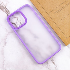 Чохол-силікон Metal Buttons iPhone 15 Pro Max, бузковий