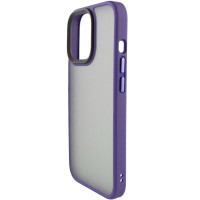 Чохол-силікон Metal Buttons iPhone 15 Pro Max, Темно-Фіолетовий