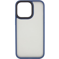 Чехол-силикон Metal Buttons iPhone 14 Plus, синий