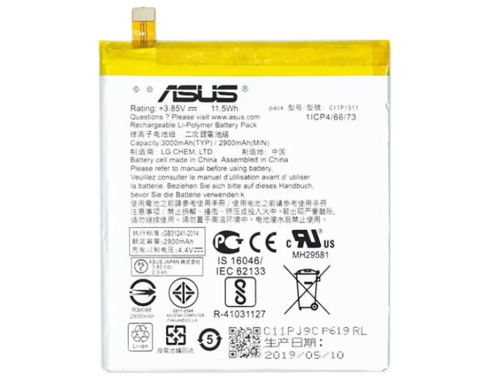 Аккумулятор Asus ZenFone 3/ Zenfone 4 Selfie/ Zenfone 4 Selfie Pro, C1P1511, 3000 mAh, оригинал