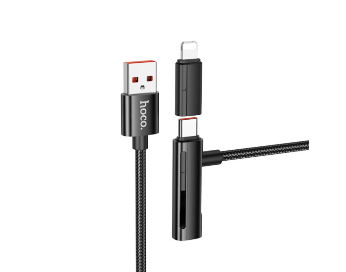 Кабель USB Hoco U135 2в1 USB to Lightning/ Type-C (1.2m) чорний