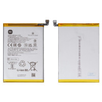 Акумулятор Xiaomi BM5R, Redmi 12 /Redmi 12 5G, 5000 mAh, оригінал