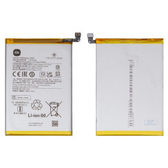 Аккумулятор Xiaomi BM5R, Redmi 12 /Redmi 12 5G, 5000 mAh, оригинал