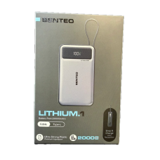Портативная батарея (Power Bank) Senteo Lithium 1 (PS-01) 20000mAh, 65W fast charging with cable Version_1, темно-серый