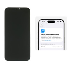 Дисплей с сенсорным экраном (модуль) iPhone 12 Pro Max, черный, ZY-OLED, 60Hz (без ошибки) 