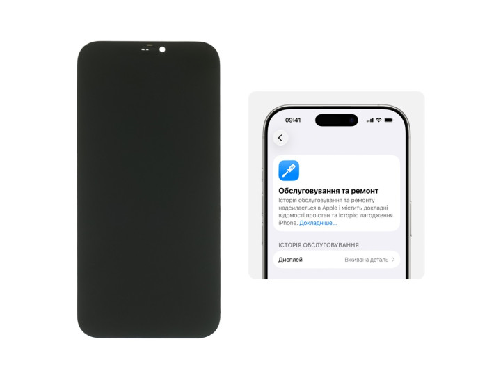 Дисплей с сенсорным экраном (модуль) iPhone 12 /12 Pro, черный, ZY-OLED, 60Hz (без ошибки) 