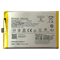 Аккумулятор Vivo B-S7, Y01, Y15s, Y16, 5000mAh, оригинал