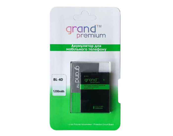 Аккумулятор Grand Premium Nokia BL-4D (деффект упаковки)