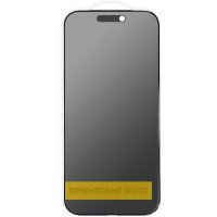Защитное стекло Privacy 5D Matte iPhone 17 Pro, черное