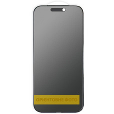Защитное стекло Privacy 5D Matte iPhone 17 Pro, черное