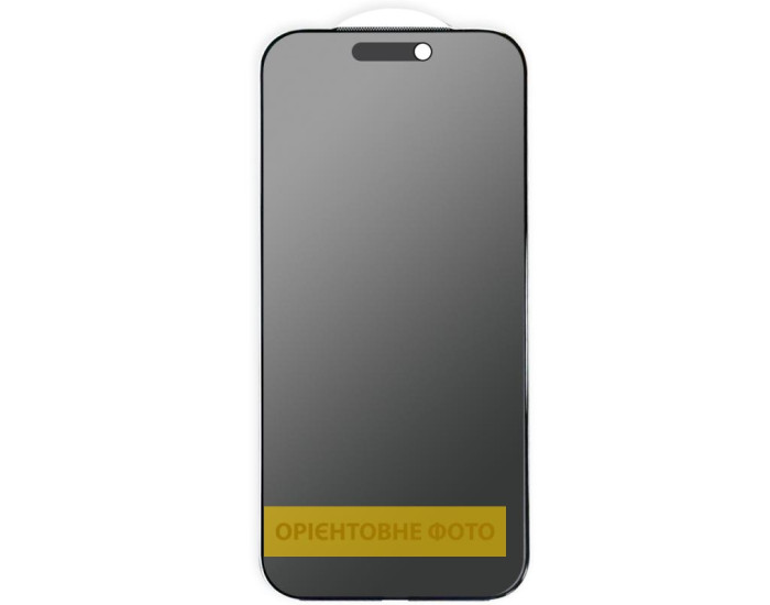 Защитное стекло Privacy 5D Matte iPhone 17 Pro, черное