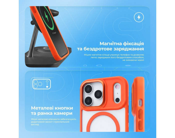 Чохол-силікон Proove Clear Essence Case with MagSafe Ring iPhone 16 Pro Max, Сірий