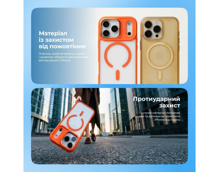 Чохол-силікон Proove Clear Essence Case with MagSafe Ring iPhone 16 Pro Max, Сірий