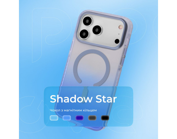 Чохол-силікон Proove Shadow Star Case with MagSafe Ring iPhone 15 Pro, синій