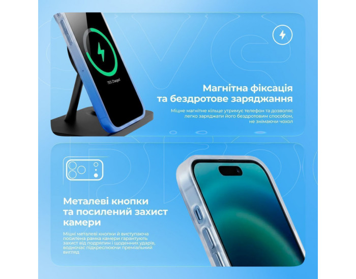 Чохол-силікон Proove Shadow Star Case with MagSafe Ring iPhone 15 Pro, синій
