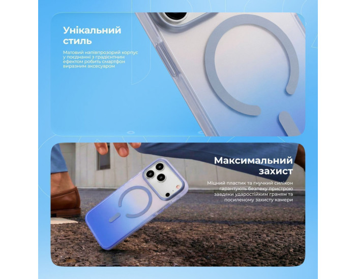 Чохол-силікон Proove Shadow Star Case with MagSafe Ring iPhone 15 Pro, Білий