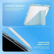 Чехол-книга на планшет Proove Solid Case iPad Pro 13 2024/2025, розовый