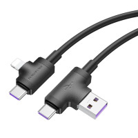 Кабель USB Borofone BX73 60W 4в1 (USB/Type-C to Type-C to Lightning) 1m, белый