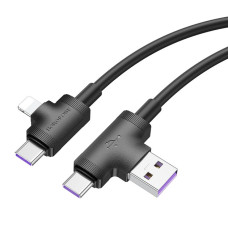 Кабель USB Borofone BX73 60W 4в1 (USB/Type-C to Type-C to Lightning) 1m, белый