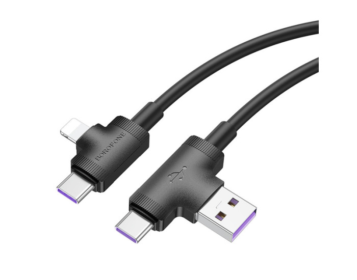 Кабель USB Borofone BX73 60W 4в1 (USB/Type-C to Type-C to Lightning) 1m, белый
