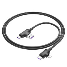 Кабель USB Borofone BX73 60W 4в1 (USB/Type-C to Type-C to Lightning) 1m, белый