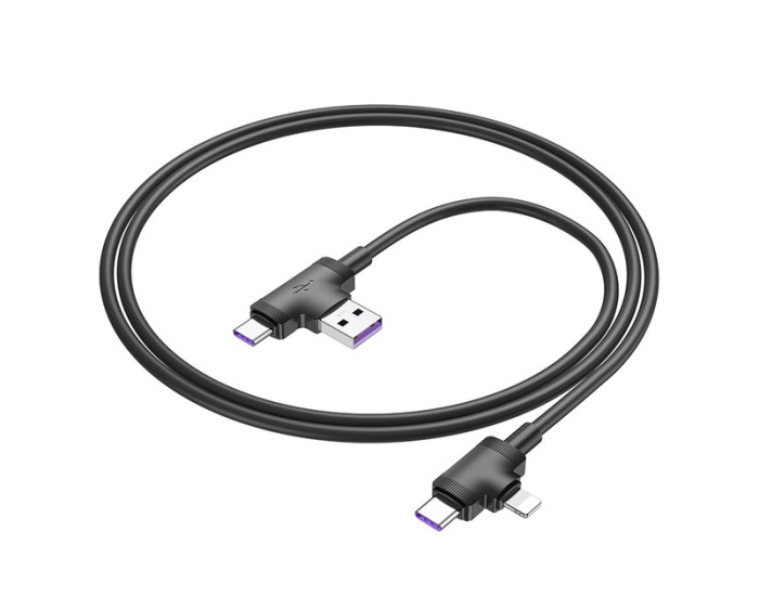 Кабель USB Borofone BX73 60W 4в1 (USB/Type-C to Type-C to Lightning) 1m, белый