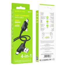 Кабель USB Borofone BX73 60W 4в1 (USB/Type-C to Type-C to Lightning) 1m, белый