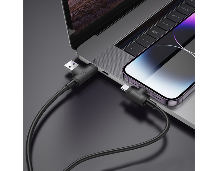 Кабель USB Borofone BX73 60W 4в1 (USB/Type-C to Type-C to Lightning) 1m, белый