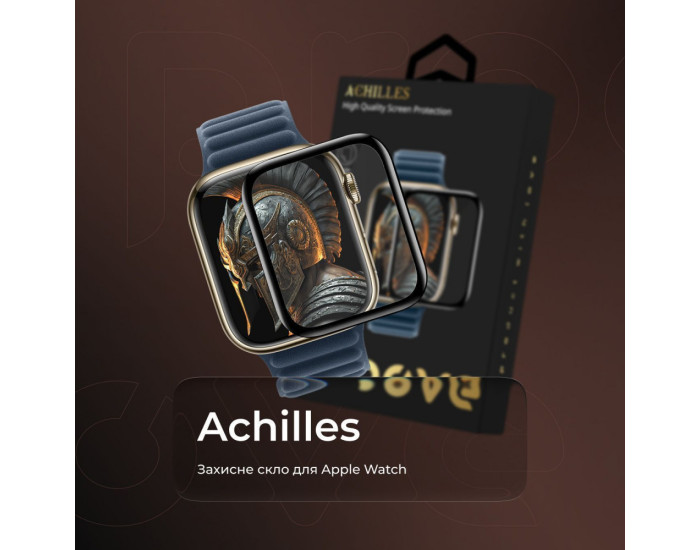 Защитное стекло Proove Achilles Apple Watch Series 4/5/6/SE/SE2 44 mm Black