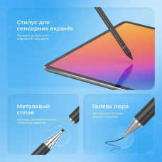 Стилус Proove Stylus Pen SP-03. White