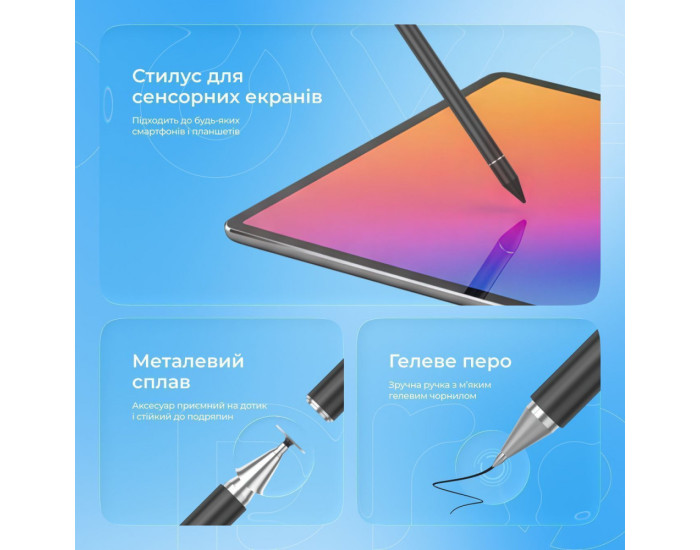 Стилус Proove Stylus Pen SP-03. White
