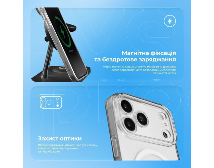 Чохол-силікон Proove Crystal Case with MagSafe Ring iPhone 17 Pro, Темно-синій