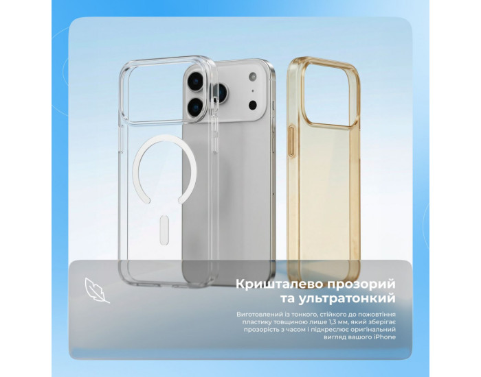 Чохол-силікон Proove Crystal Case with MagSafe Ring iPhone 17 Pro, Темно-синій