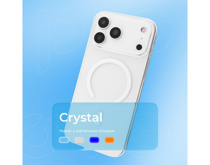 Чохол-силікон Proove Crystal Case with MagSafe Ring iPhone 17 Pro, Темно-синій