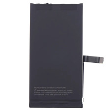 Аккумулятор Original Quality (Без ошибки) iPhone 14 (привязывается к 26 iOS)  усиленная емкость (подлинная деталь) 3650 mAh